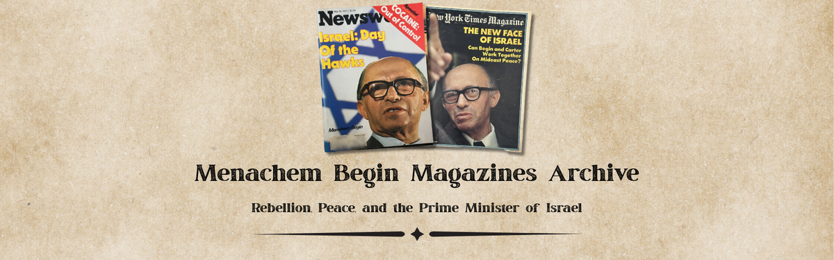 Menachem Begin Magazines