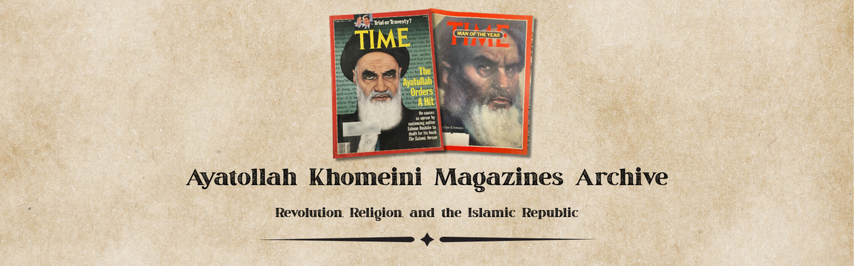 Ayatollah Khomeini Magazines