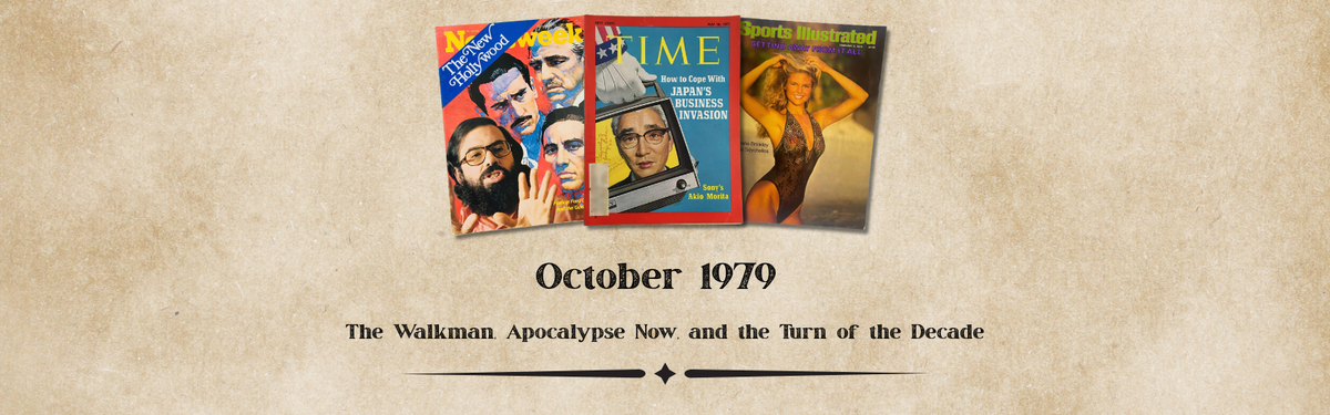 October 1979 Magazines