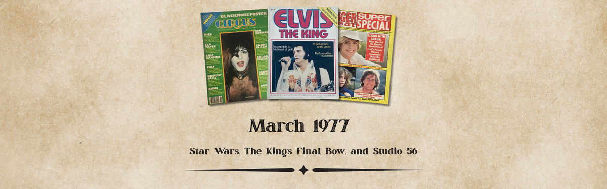 March 1977 Magazines