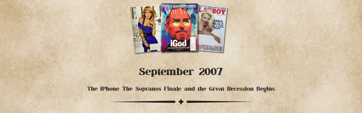 September 2007 Magazines