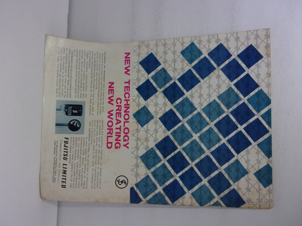 Back cover of Asia Scene: The Monthly Magazine March 1963 showcasing a vibrant geometric design with a technology theme.