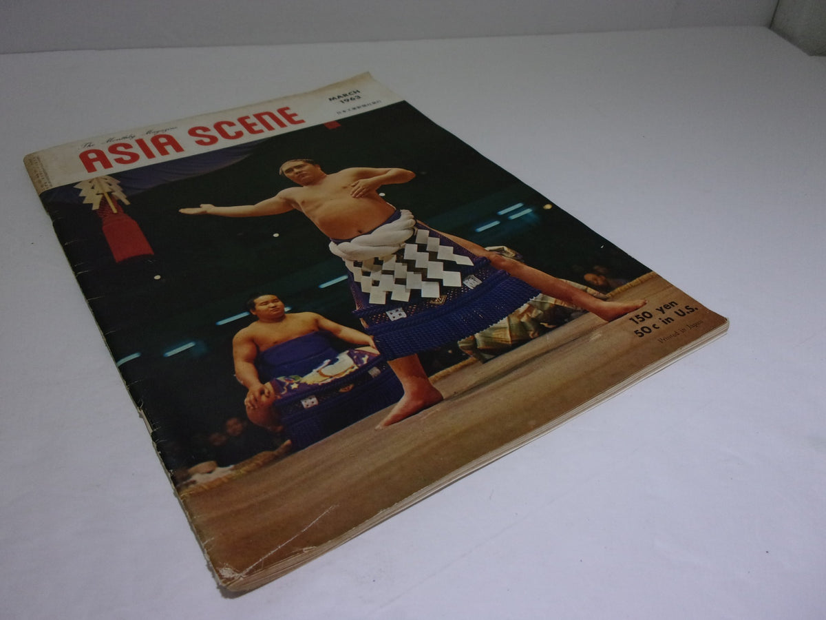 Side view of the cover of Asia Scene: The Monthly Magazine March 1963 emphasizing the vintage style and design of the publication.