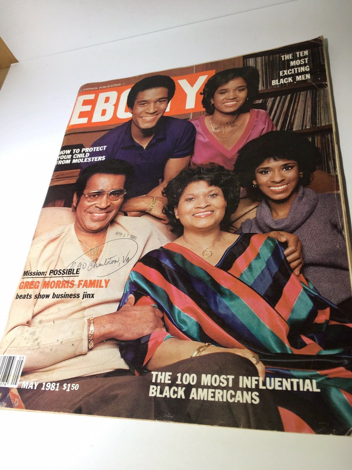 Vintage Ebony Magazine May 1981 cover featuring African American celebrities with the title 'Vintage Ebony Magazine Lot of 4 1980s African American Black Celebrity Culture'.