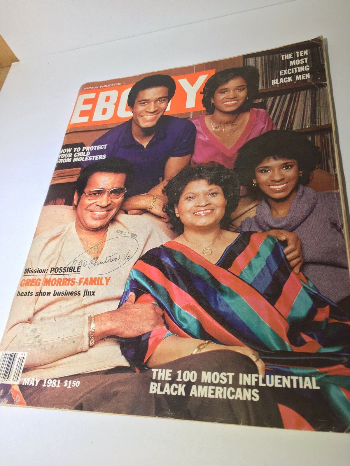 Vintage Ebony Magazine May 1981 cover showcasing influential Black artists, part of the 'Vintage Ebony Magazine Lot of 4 1980s African American Black Celebrity Culture'.