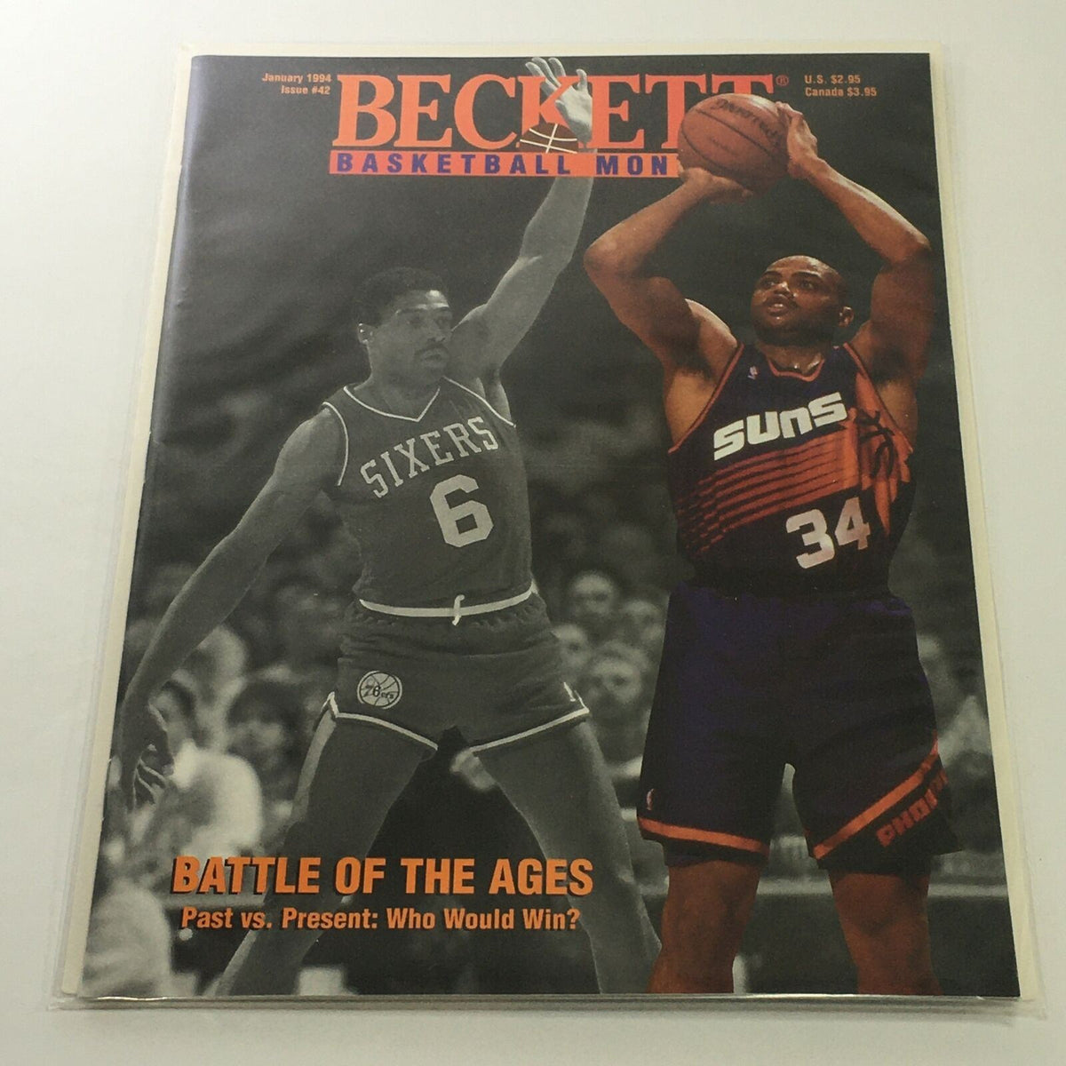 Beckett Basketball Monthly: January 1994 Issue #42 - Battle Of The Ages cover featuring a basketball matchup between two players, highlighting Past vs. Present.