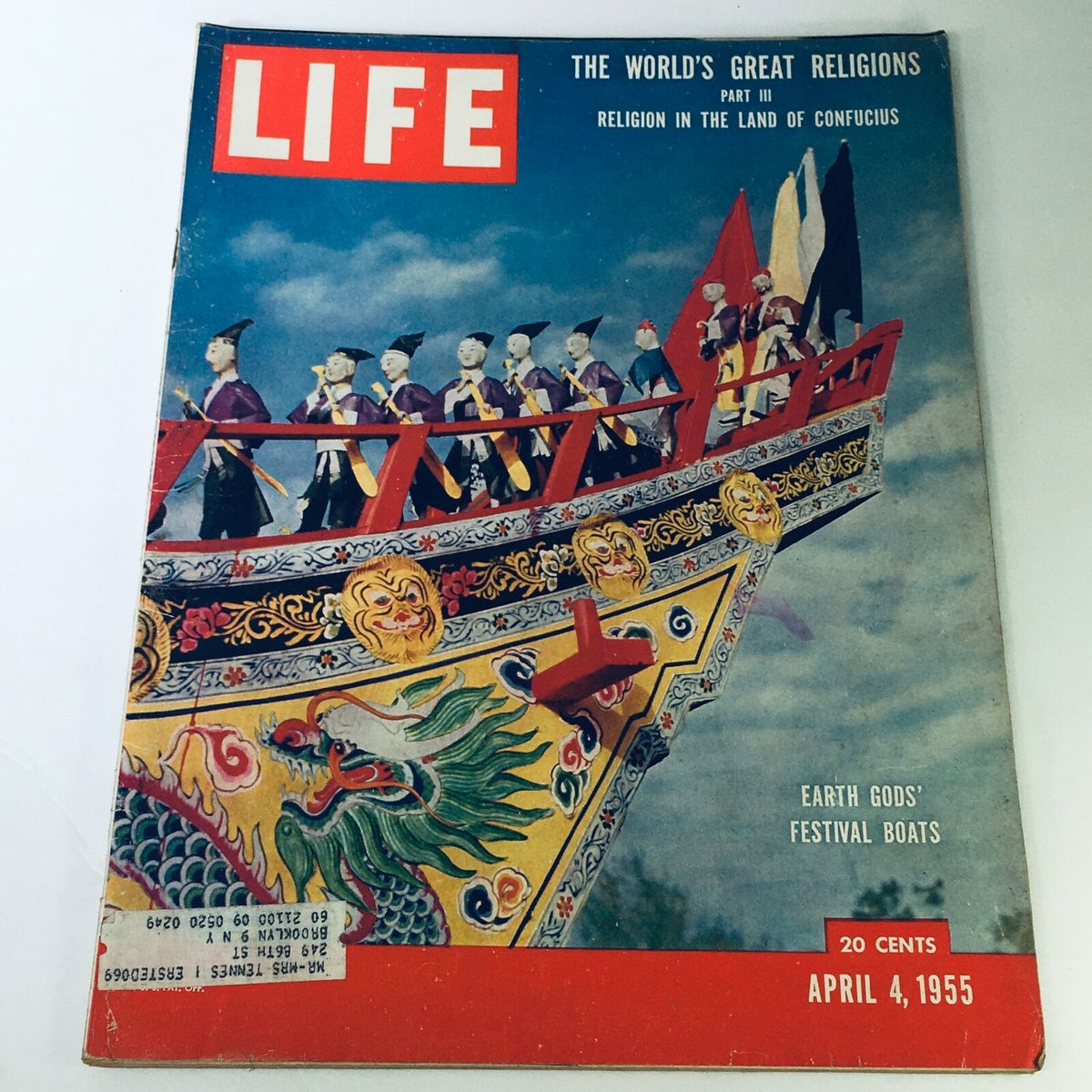 Cover of VTG Life Magazine April 4 1955, featuring Part III: Religion in the Land of Confucius, showcasing colorful festival boats and cultural imagery.