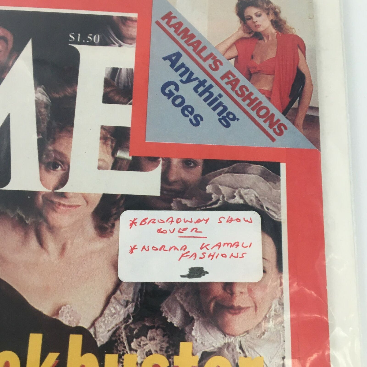 Detail of the VTG Time Magazine Cover - October 5 1981, highlighting the 'Kamal's Fashions' tag and notes indicating Broadway show cover.
