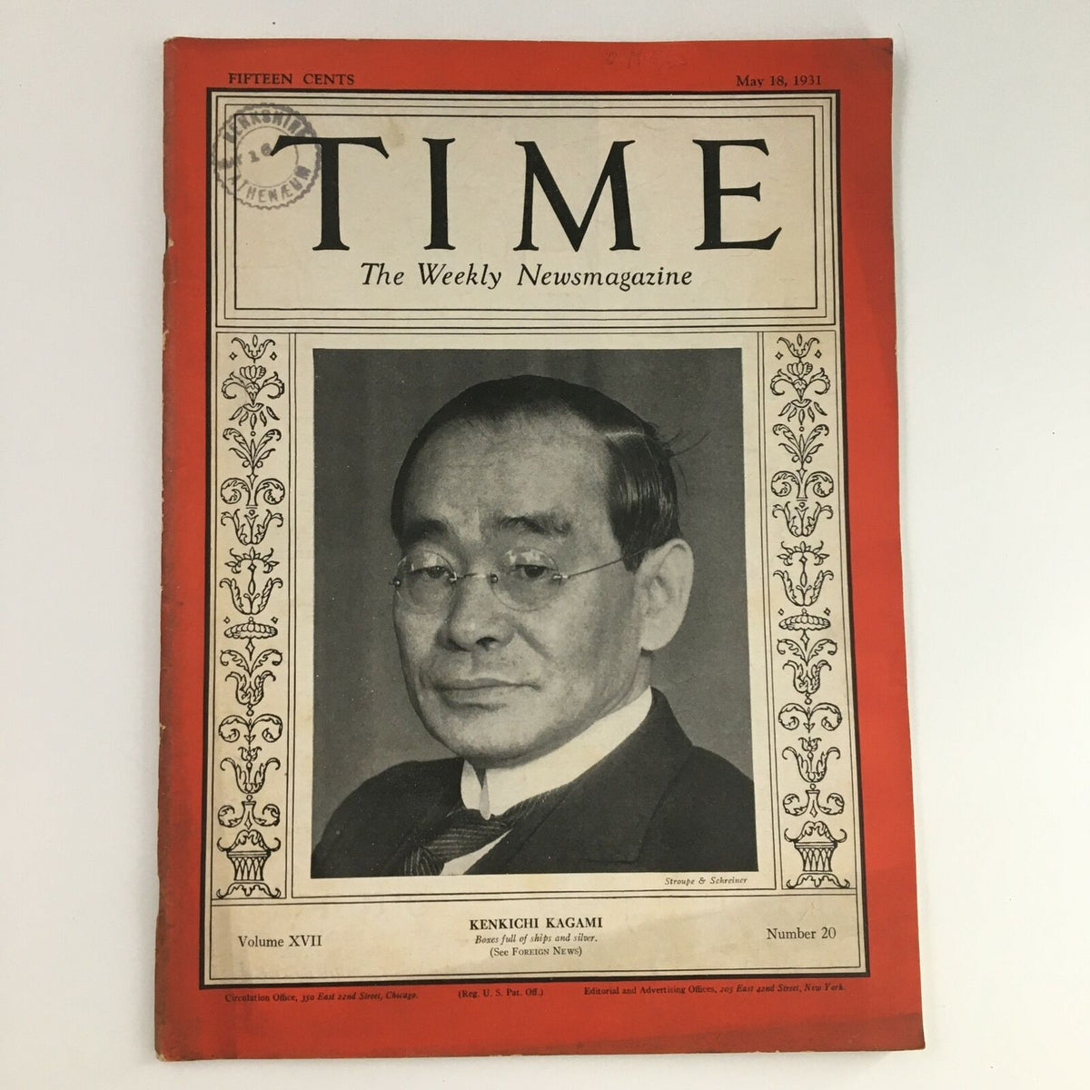 Cover of Time Magazine, May 18, 1931, featuring Japanese businessman Kenkichi Kagami with a portrait and detailed magazine design.