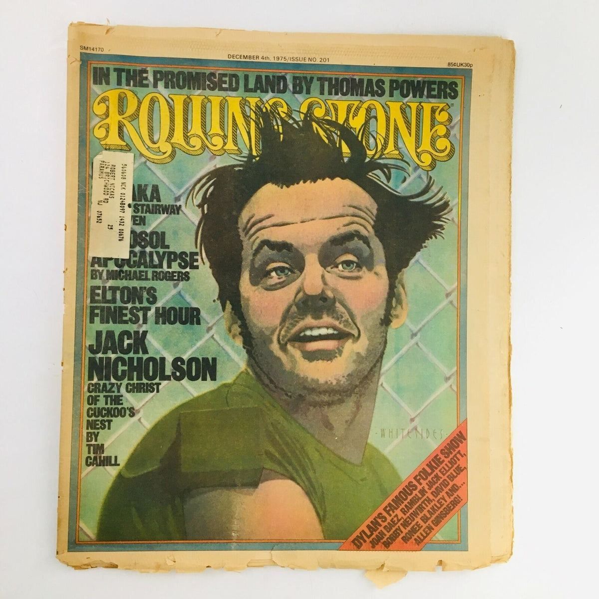 Cover of Rolling Stone Magazine December 4, 1975, issue #201 featuring Jack Nicholson with vibrant colors and artistic design. The issue highlights Elton John and includes articles from the dynamic cultural landscape of the 1970s.