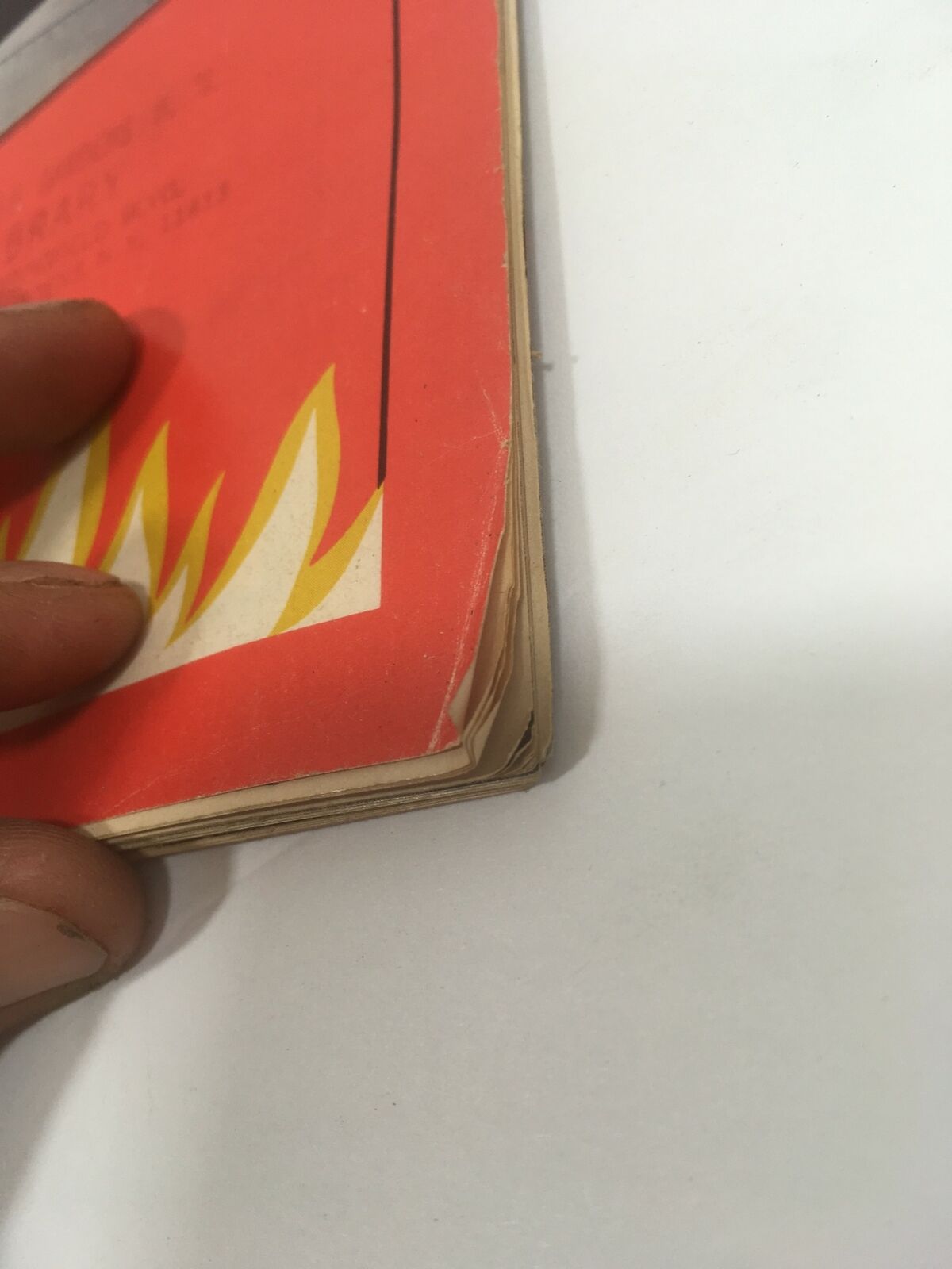 Detailed image of the spine and edge of Time Magazine's January 8, 1973 issue titled 'After the Bombs, What Peace?'. The image shows some wear and tear typical of vintage publications.