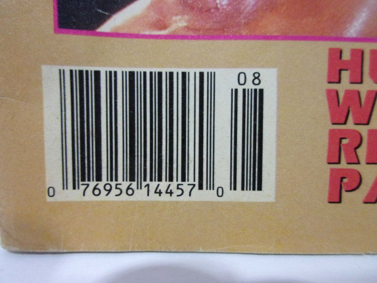 Barcode detail of Wrestling Life Magazine: August 1988, showing the unique product identification number for Larry Zbyszko's featured issue.