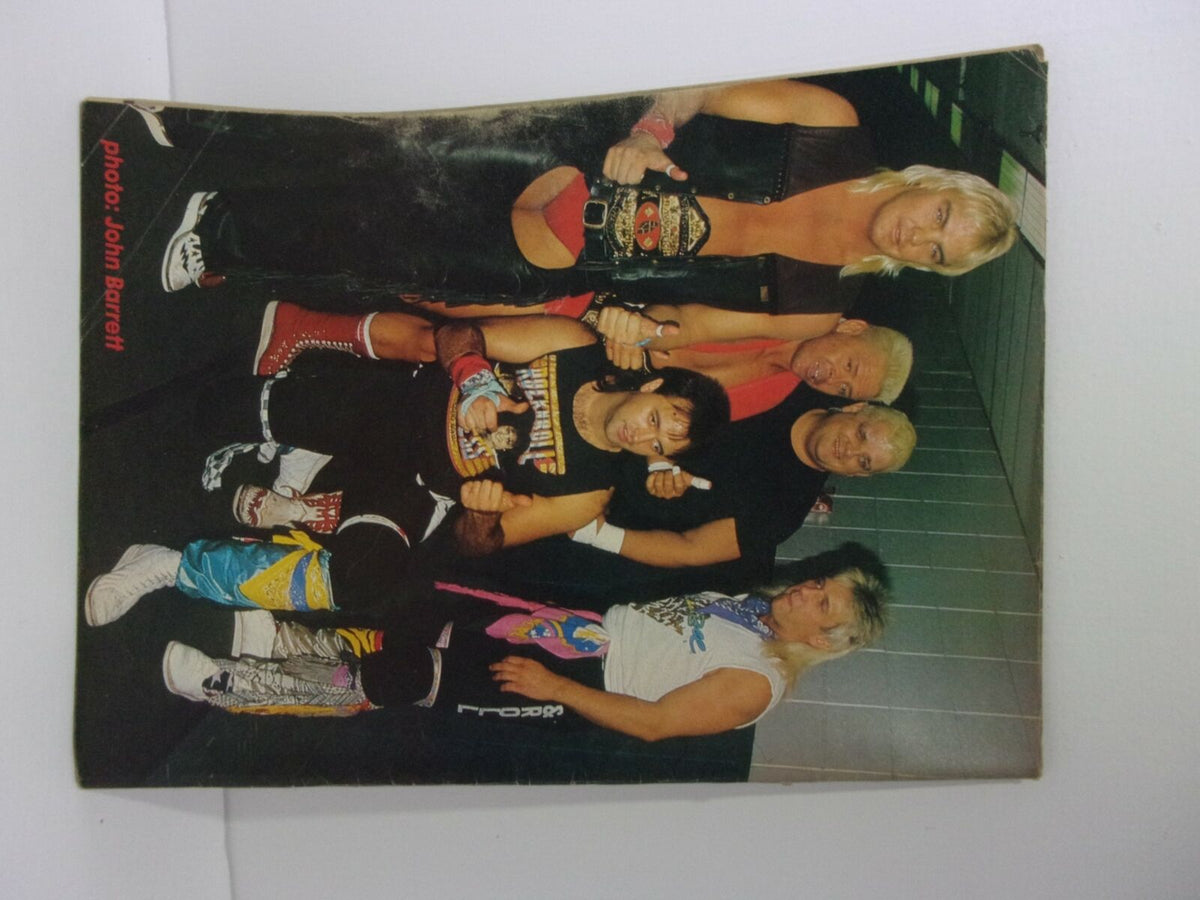 Interior page of Wrestling Life Magazine: August 1988 displaying a vintage photo of wrestling legends, highlighting the era's iconic wrestlers.