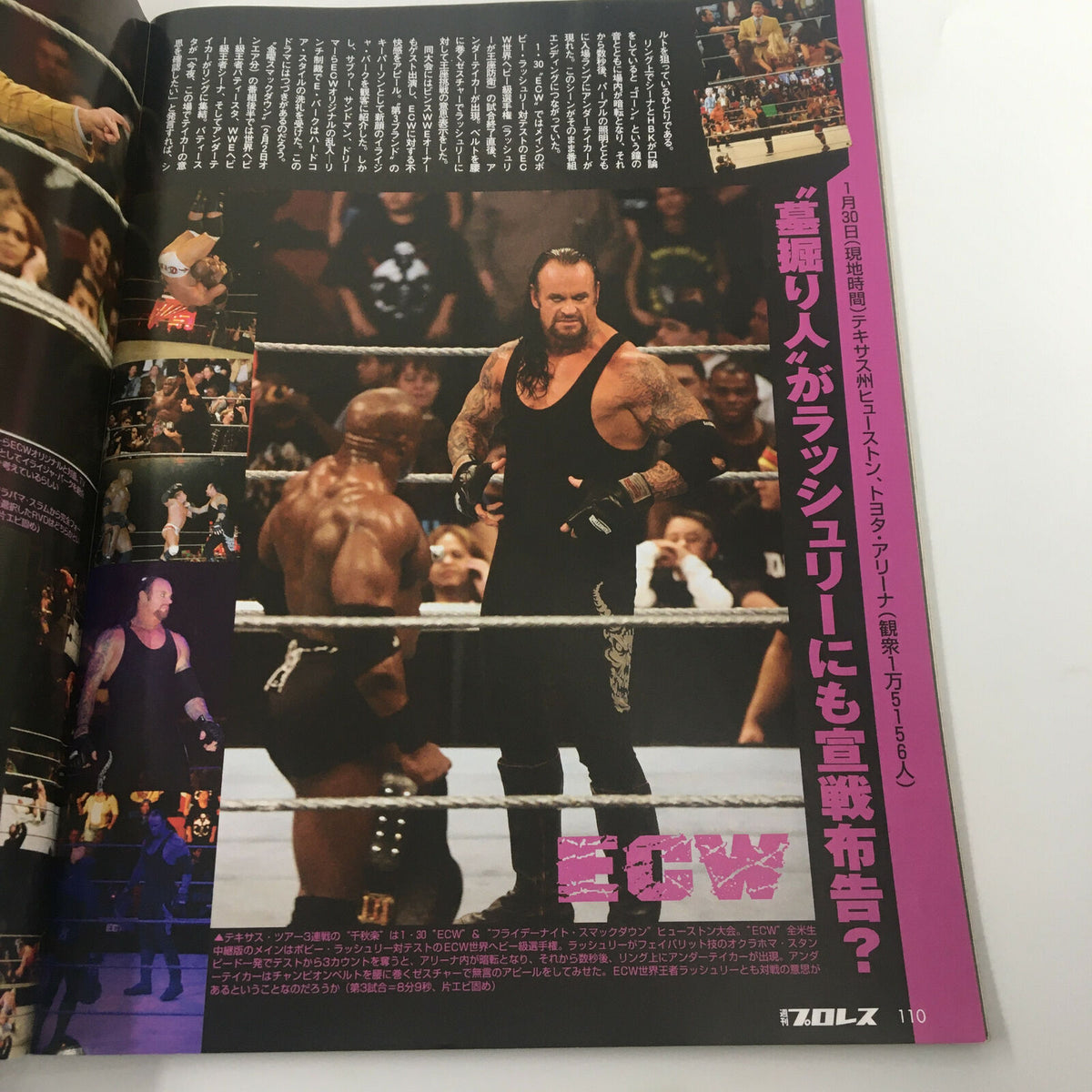 Fighting TV Magazine March 2007, featuring The Undertaker in a wrestling match. The image highlights a classic wrestling showdown with vibrant action.