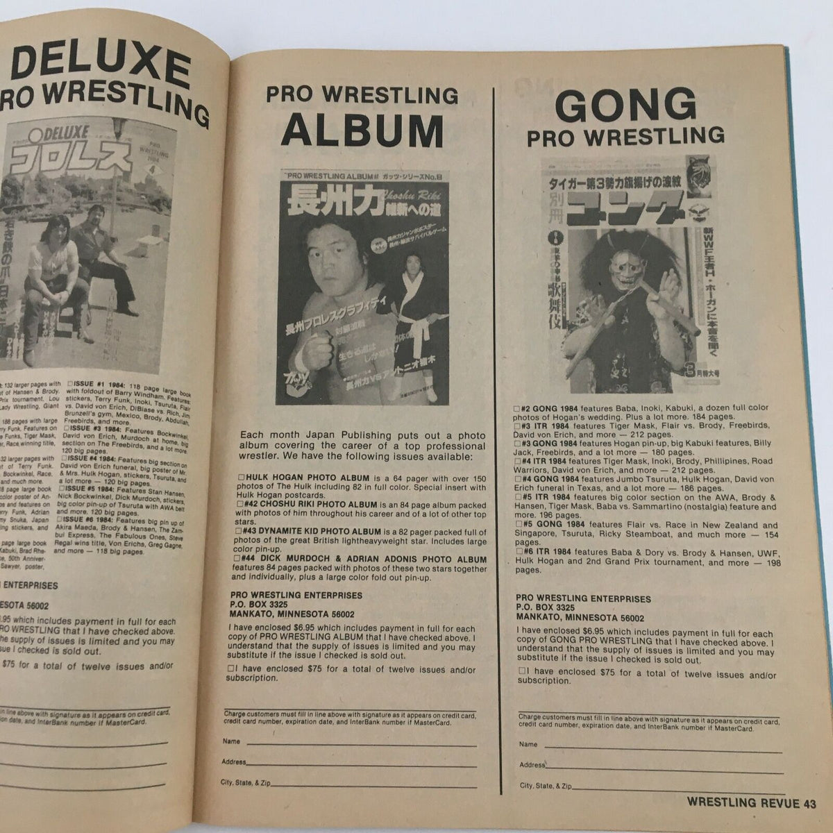 Wrestling Revue Magazine September 1984, page detailing Pro Wrestling albums and promotions, including photo albums of notable wrestlers like Hulk Hogan.