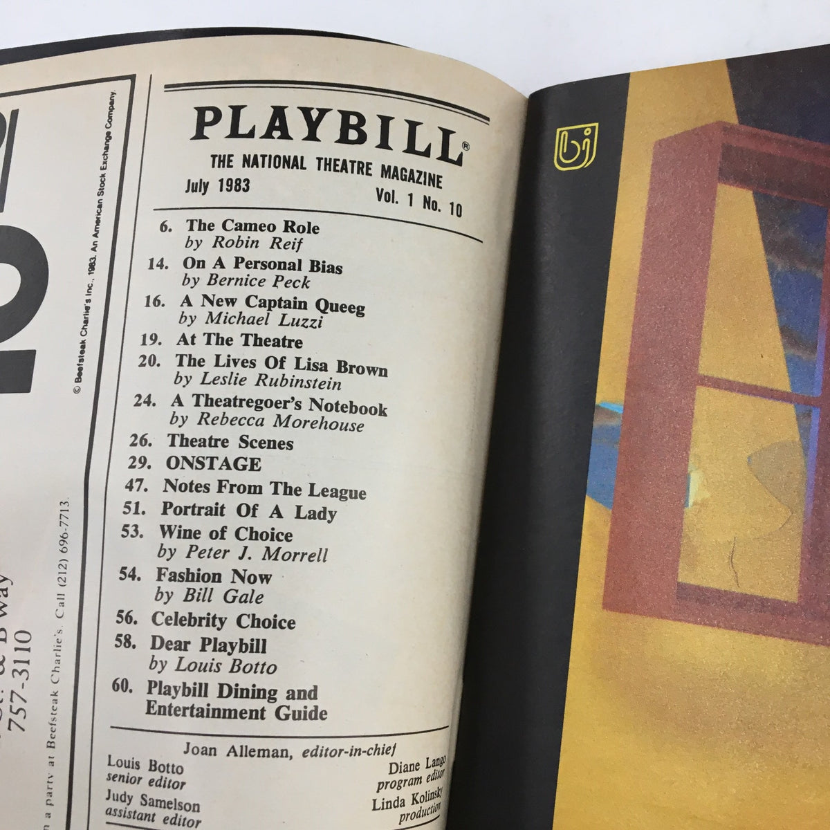 Inside page of the 1983 Playbill for Neil Simon's Brighton Beach Memoirs, listing contents and articles from the July issue of the theatrical magazine.