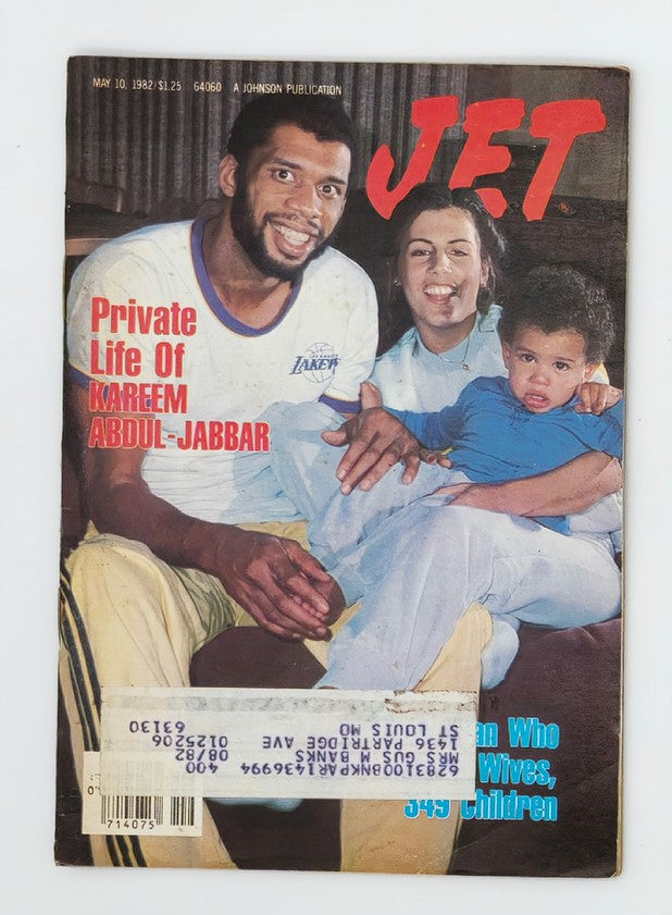 VTG Jet Magazine cover dated May 10, 1982, featuring the title 'The Private Life of Kareem Abdul-Jabbar'. The magazine showcases a portrait of Abdul-Jabbar with family and includes colorful text and notable features such as a label on the front, indicating minor wear, and a protective covering.