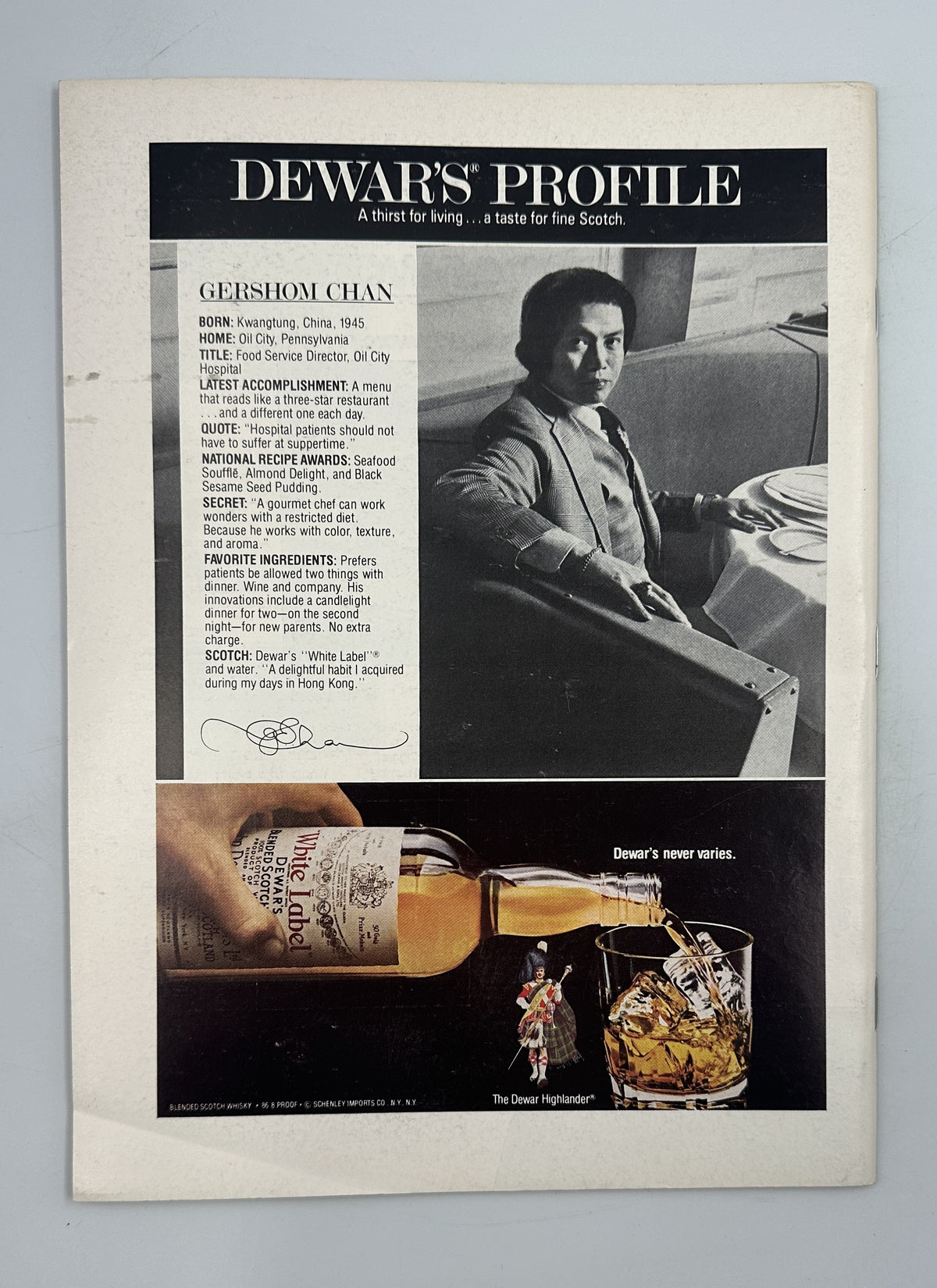 The New Yorker Magazine August 20, 1979 Roller Skating Creatures Edward Koren Cover VG, interior Dewar's Profile whiskey advertisement featuring a black-and-white portrait and bottle with poured whisky in a glass