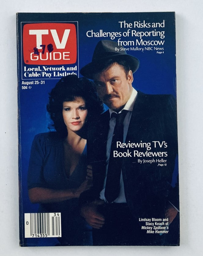 TV Guide Magazine August 25 1984 featuring Lindsay Bloom and Stacy Keach on the cover, highlighting articles on reporting challenges from Moscow and reviews of TV's book reviewers.