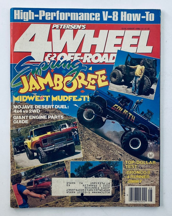 Cover of VTG Petersen's 4 Wheel & Off-Road Magazine August 1986 highlighting the Spring Jamboree, featuring off-road vehicles and event details.