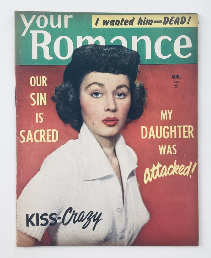 Vintage Your Romance Magazine August 1954 Vol 1 #6 Maria English Cover No Label