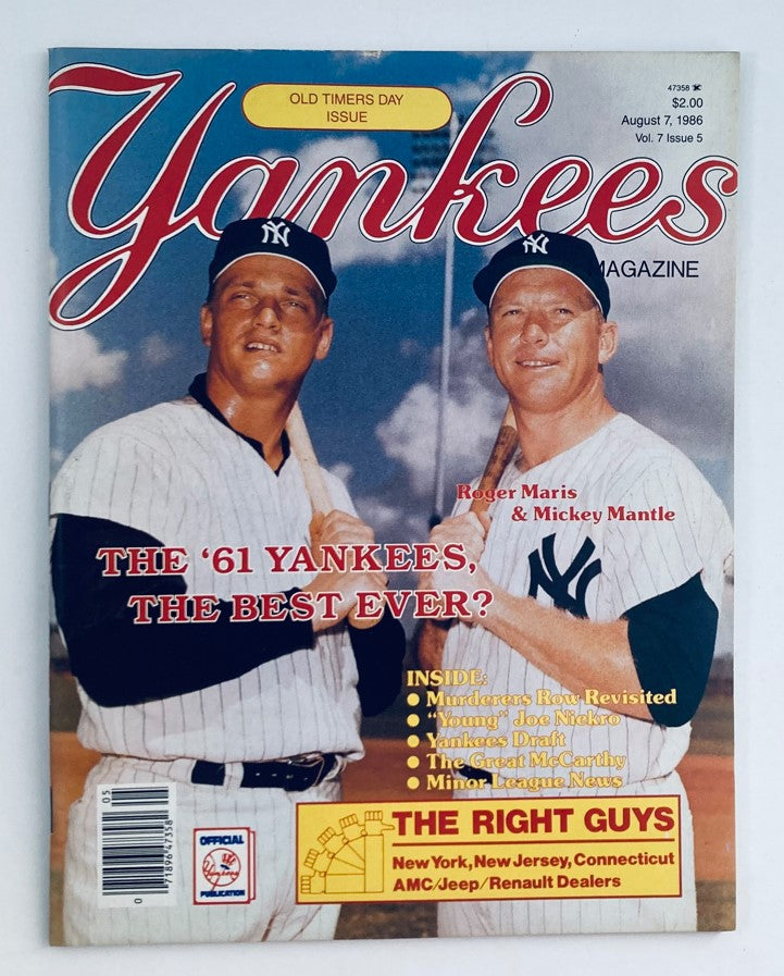 Vintage Yankees Magazine cover from August 7, 1986 featuring baseball legends Roger Maris and Mickey Mantle with the title 'The 61 Yankees, The Best Ever?'.