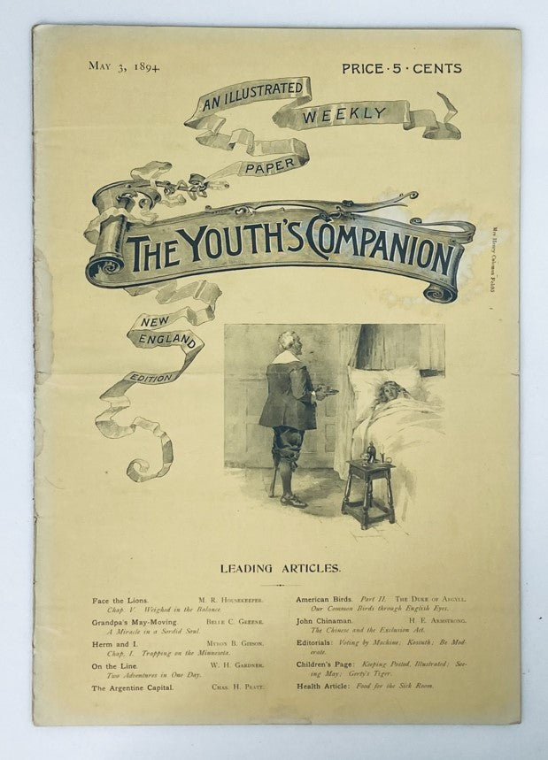 Front cover of VTG The Youth's Companion Magazine dated May 3, 1894, featuring an illustrated design and the title prominently displayed, showcasing the charm of vintage publications.