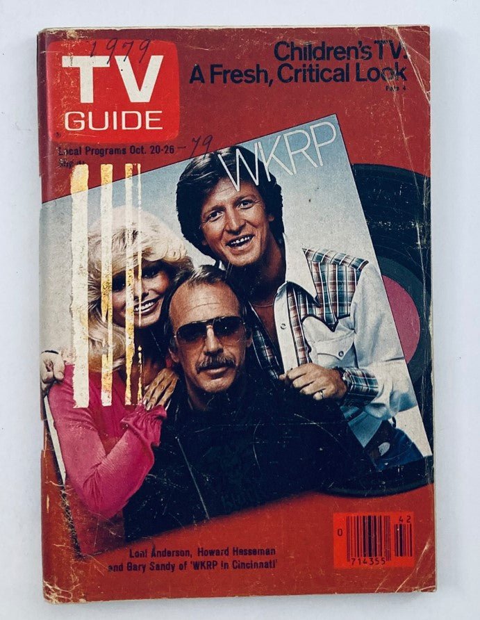 Cover of TV Guide Magazine from October 20, 1979, featuring WKRP in Cincinnati cast members, with a colorful design and a retro aesthetic. This is issue #1386 WA-Baltimore Edition.