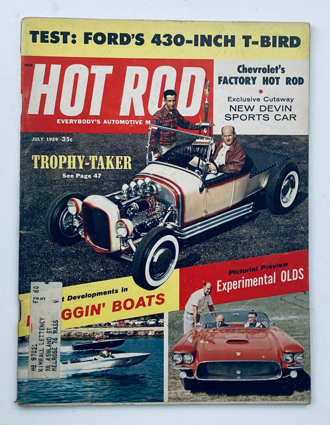 VTG Hot Rod Magazine July 1959 Vol 12 No. 7 featuring Chevrolet's Factory Hot Rod on the cover, showcasing classic automobiles and vintage car culture.