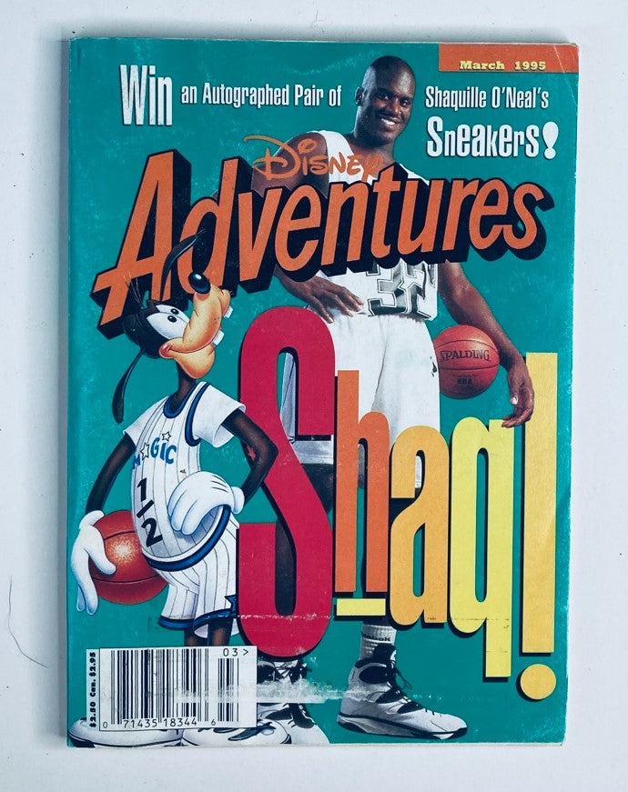 Cover of Disney Adventures Magazine March 1995 featuring Shaquille O'Neal and Goofy, showcasing NBA star holding a basketball alongside the iconic Disney character.