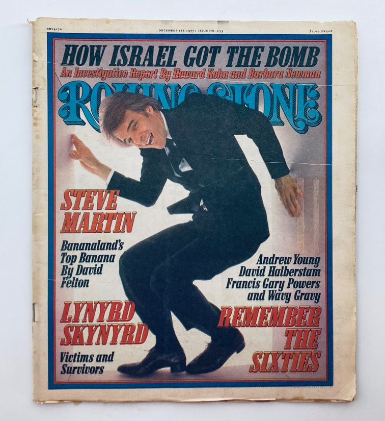 Cover of the VTG Rolling Stone Magazine December 1, 1977 Issue featuring Steve Martin, showcasing a vibrant photo of the comedian in a suit, capturing the essence of 1970s pop culture.