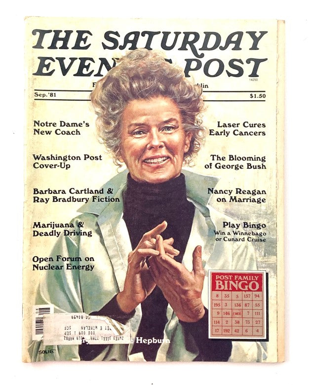Cover of Saturday Evening Post Magazine from September 1981 featuring Katharine Hepburn by John Solie, with vibrant illustration and thematic articles including cultural highlights.