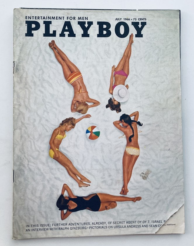 VTG Playboy Magazine July 1966 Cover featuring women on the beach, showcasing the vintage cover art of this collectible magazine.