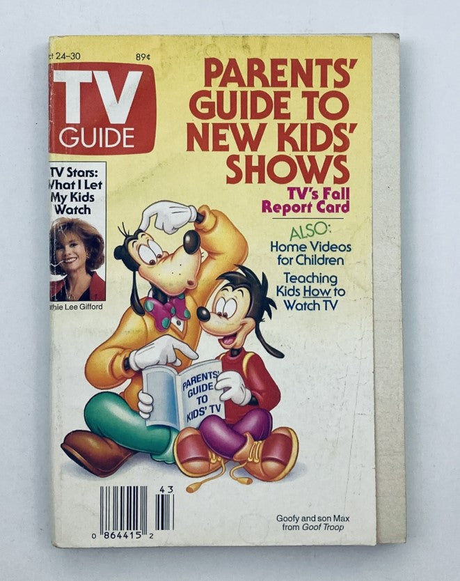TV Guide Magazine October 24 1992 featuring Goofy and Max on the cover, titled 'Parents' Guide to New Kids' Shows'. This vintage magazine highlights programming for children and includes a feature on TV's Fall report card.