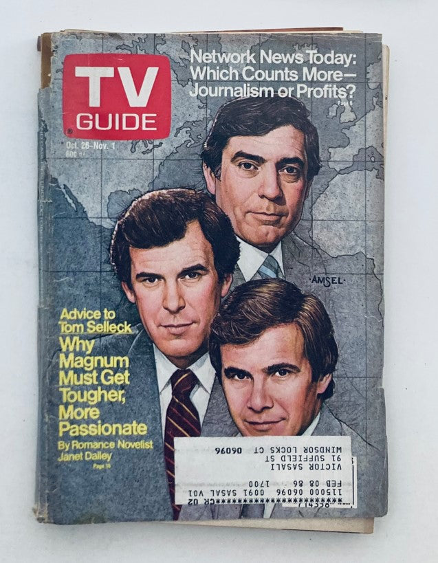 Cover of TV Guide Magazine, October 26, 1985 featuring Tom Brokaw, with a headline discussing network news and journalism vs. profits. The cover includes images of three men and a map background.