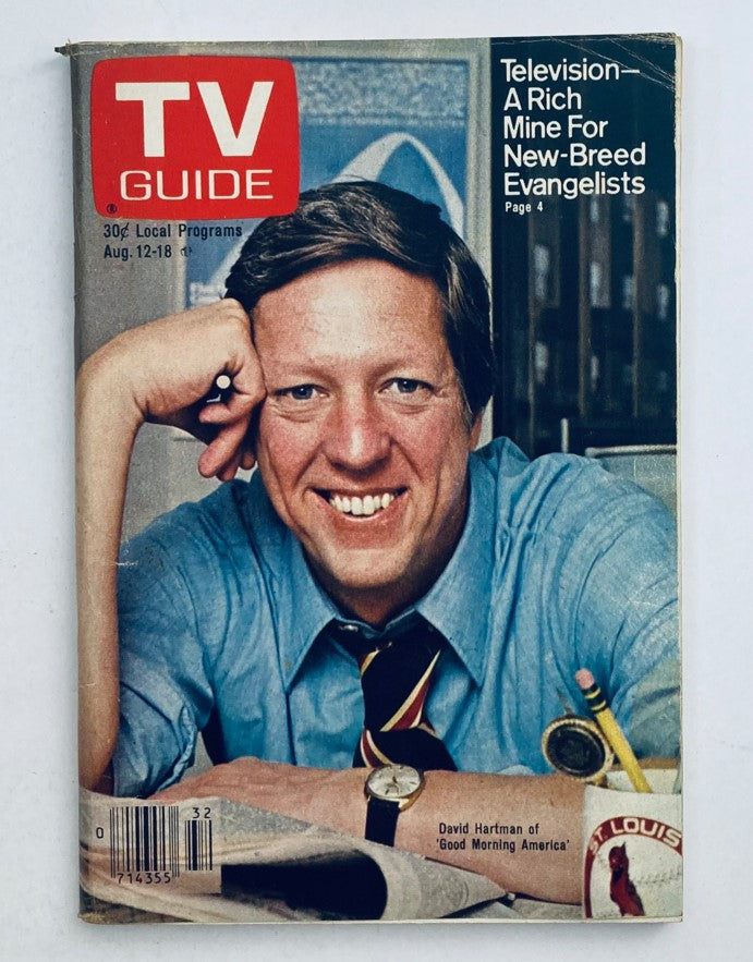 TV Guide Magazine August 12, 1978 featuring David Hartman on the cover, showcasing vintage television history with a nostalgic design and content.