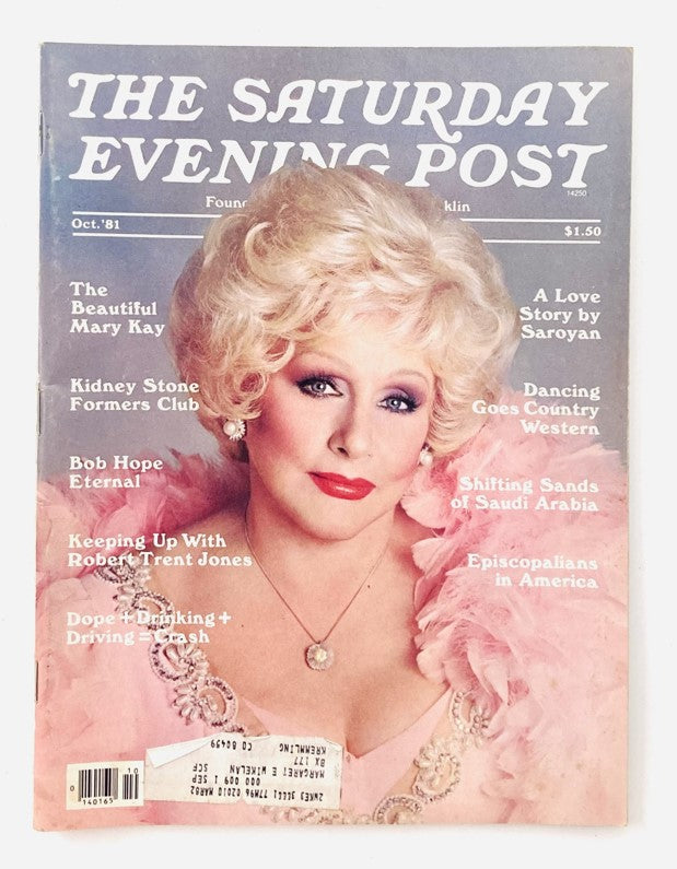 Cover of the Saturday Evening Post Magazine, October 1981, featuring the beautiful Mary Kay, photographed by Francesco Scavullo, showcasing vibrant 1980s fashion and style.