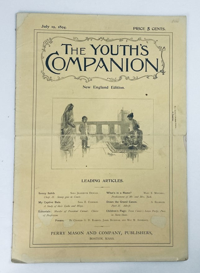 Cover of VTG The Youth's Companion Magazine dated July 19, 1894, featuring the title and illustrations typical of late 19th century publications.