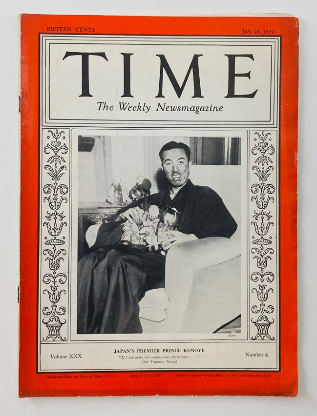 Vintage Time Magazine from July 26, 1937 featuring Japan's Premier Prince Konoye on the cover, showcasing the historical significance of this publication.