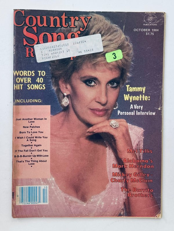 Cover of VTG Country Song Roundup Magazine, October 1984 featuring a portrait of Tammy Wynette, with the title and mention of her personal interview.