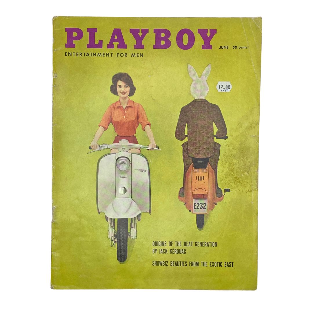 Playboy Magazine June 1959 Playmate Marilyn Hanold w Centerfold No Label