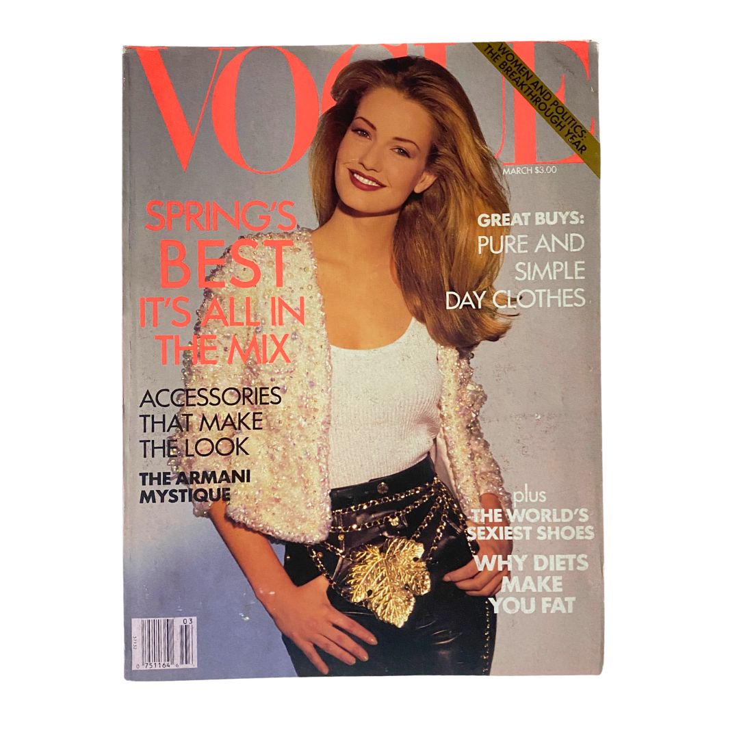 Vintage Vogue Magazine March 1992 Karen Mulder by Marc Hispard No Label
