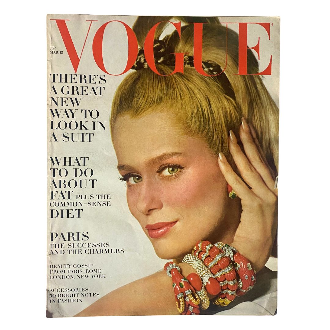 Vintage Vogue Magazine, March 15, 1967: Lauren Hutton photographed by Irving Penn on the cover.