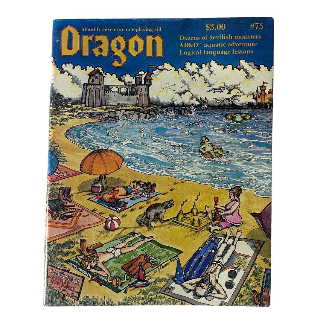 Cover of VTG Dragon Magazine July 1983 #75 featuring an aquatic adventure theme with illustrations of a beach scene including people relaxing, a cat, and a sandy castle, titled 'Can Seapoint Be Saved?'.
