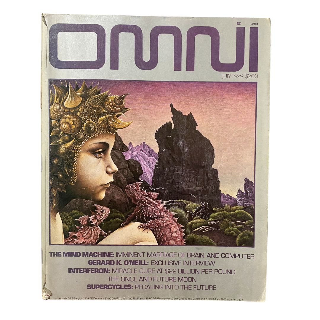 Cover of VTG Omni Magazine July 1979 featuring the article 'Imminent Marriage of Brain and Computer' with a distinctive artistic illustration.