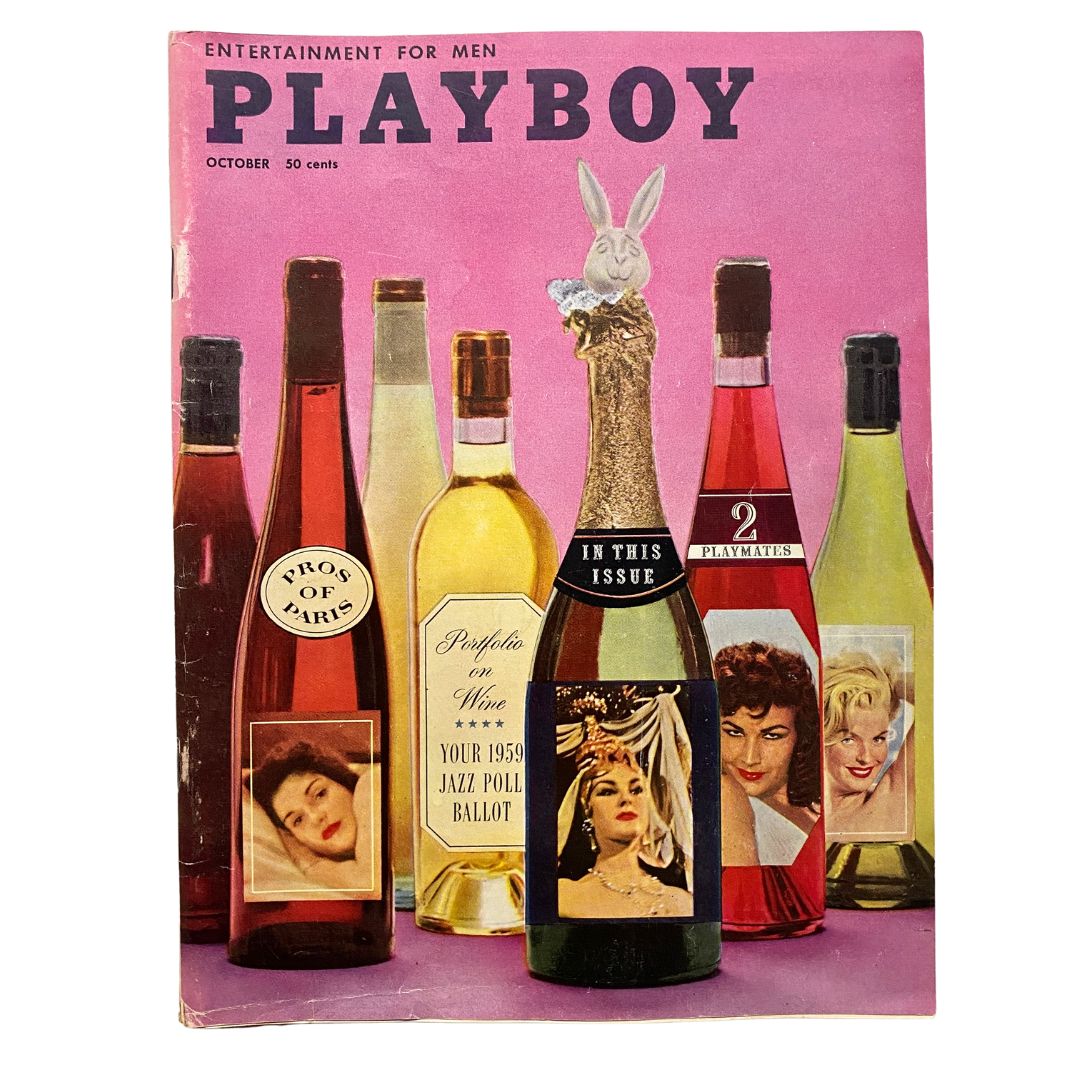 Playboy Magazine October 1958 Mara Corday Pat Sheehan w Centerfold No Label