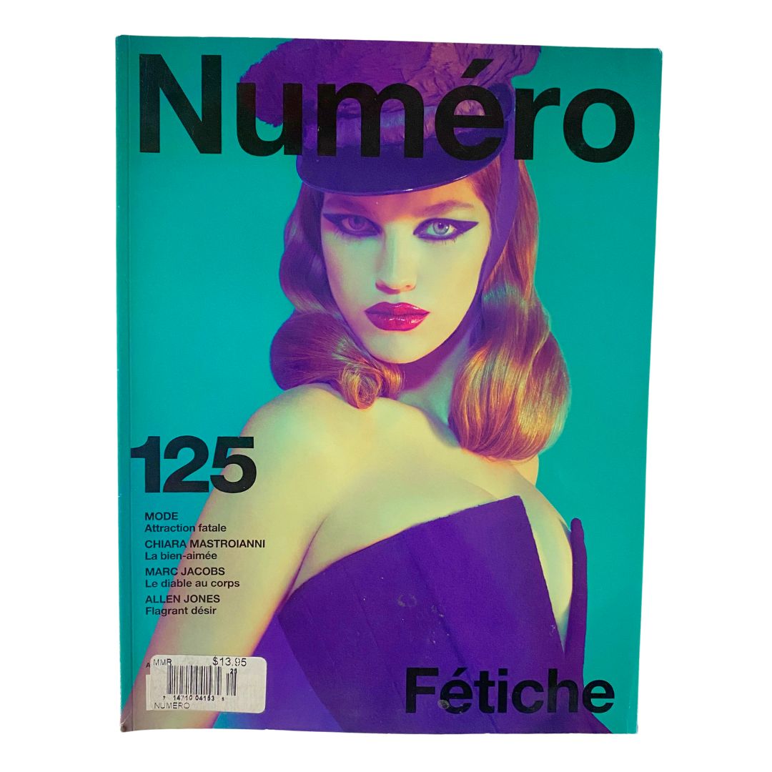 Numéro Magazine August 2011 No. 125 Samantha Gradoville Cover No Label