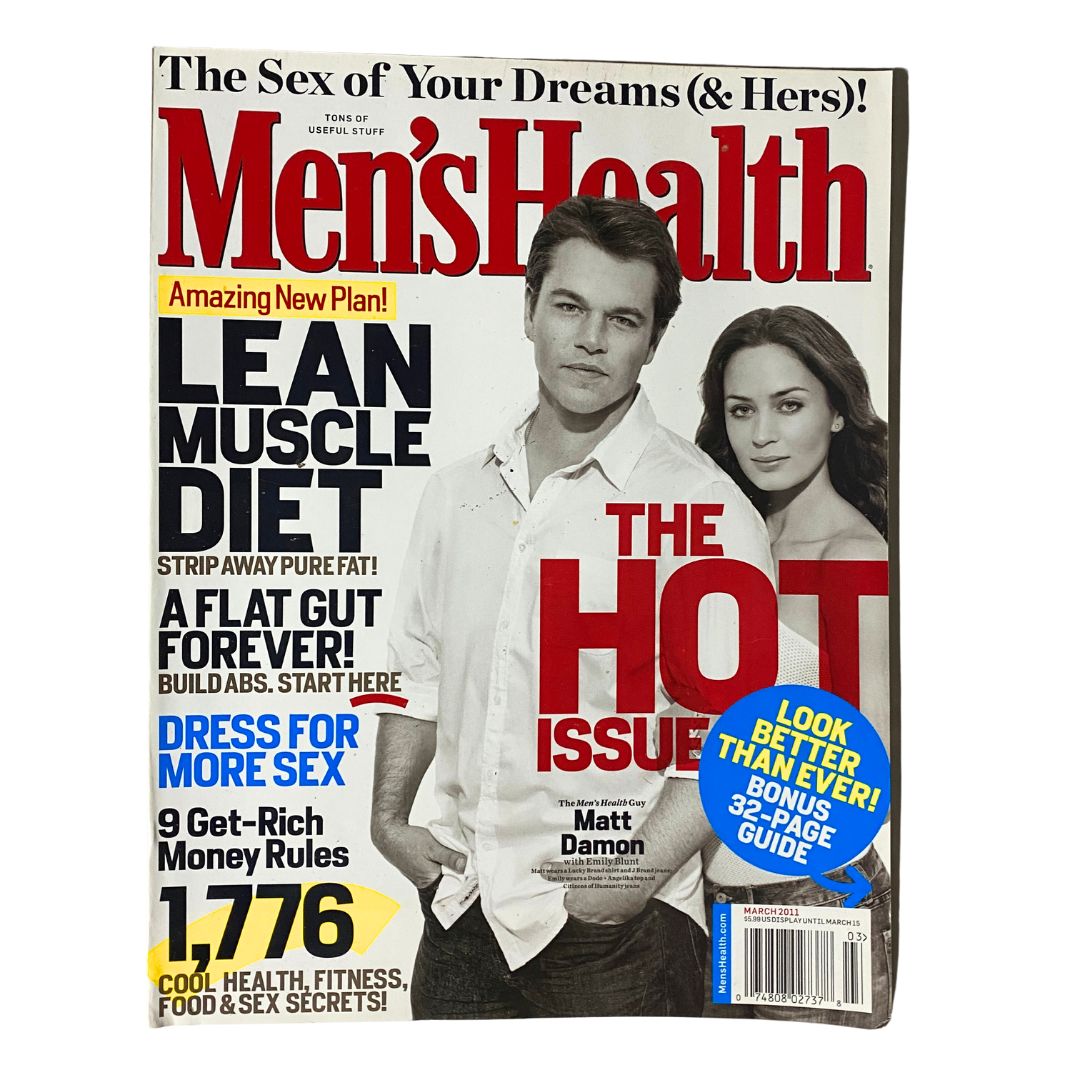 Men's Health Magazine March 2011 cover featuring actors Matt Damon and Emily Blunt, highlighting health insights and lifestyle advice. This issue is known as the 'Hot Issue', showcasing fitness tips from 2011.
