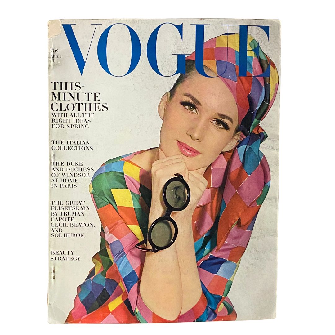 Vogue Magazine April 1 1964 Brigitte Bauer Cover No Label