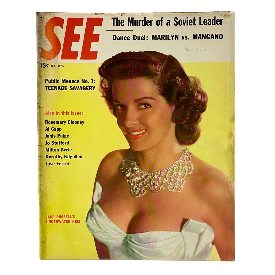 VTG See Magazine January 1955 cover featuring Jane Russell, showcasing mid-20th century design and nostalgia.